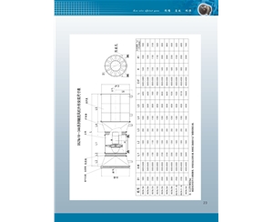 隧道軸流風(fēng)機(jī)